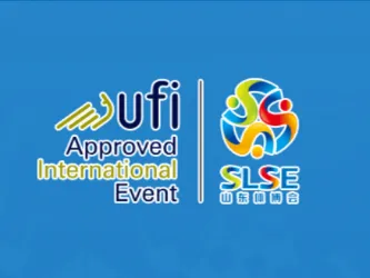 5. výstava športového tovaru Shandong